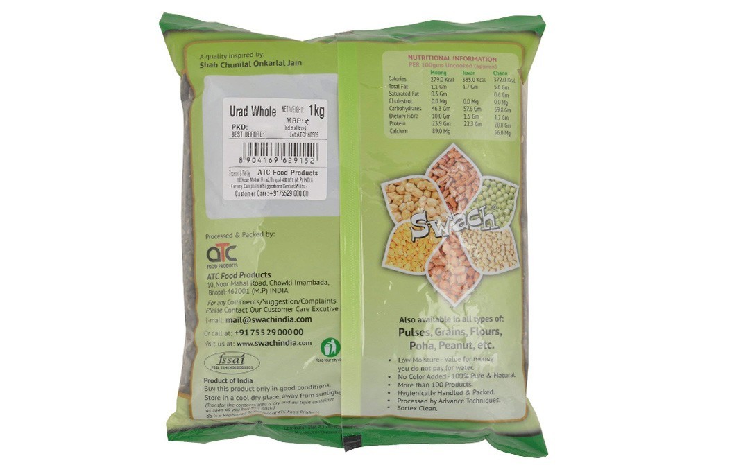 Swach Urad Whole    Pack  1 kilogram